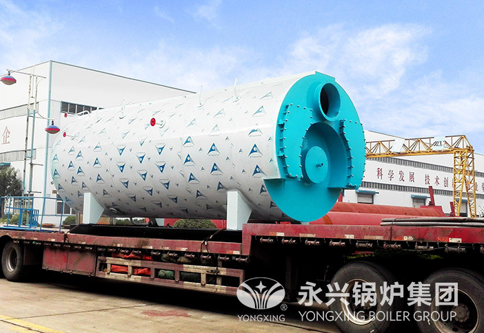 WNS超低氮冷凝蒸汽锅炉