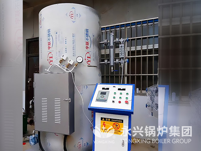 CLDR电加热常压热水锅炉